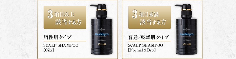 �A�f�����X�u�w�A���v���v��p�X�J���v�V�����v�[���T�C�g